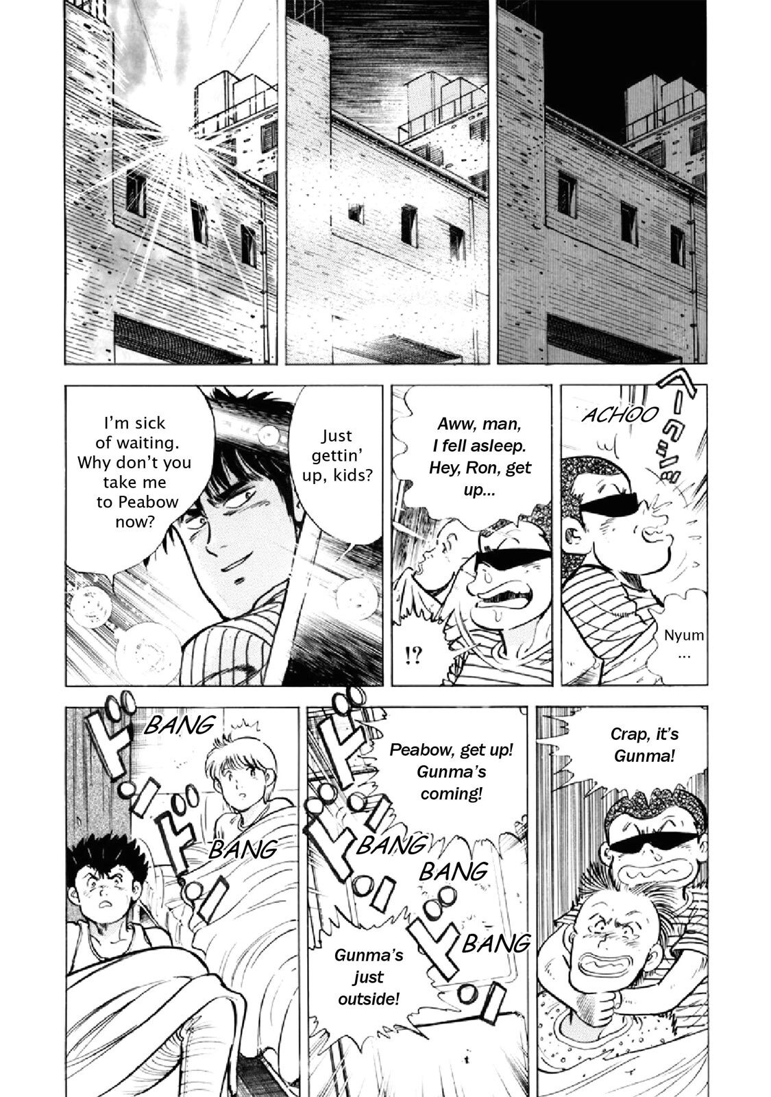 Read F Manga Online