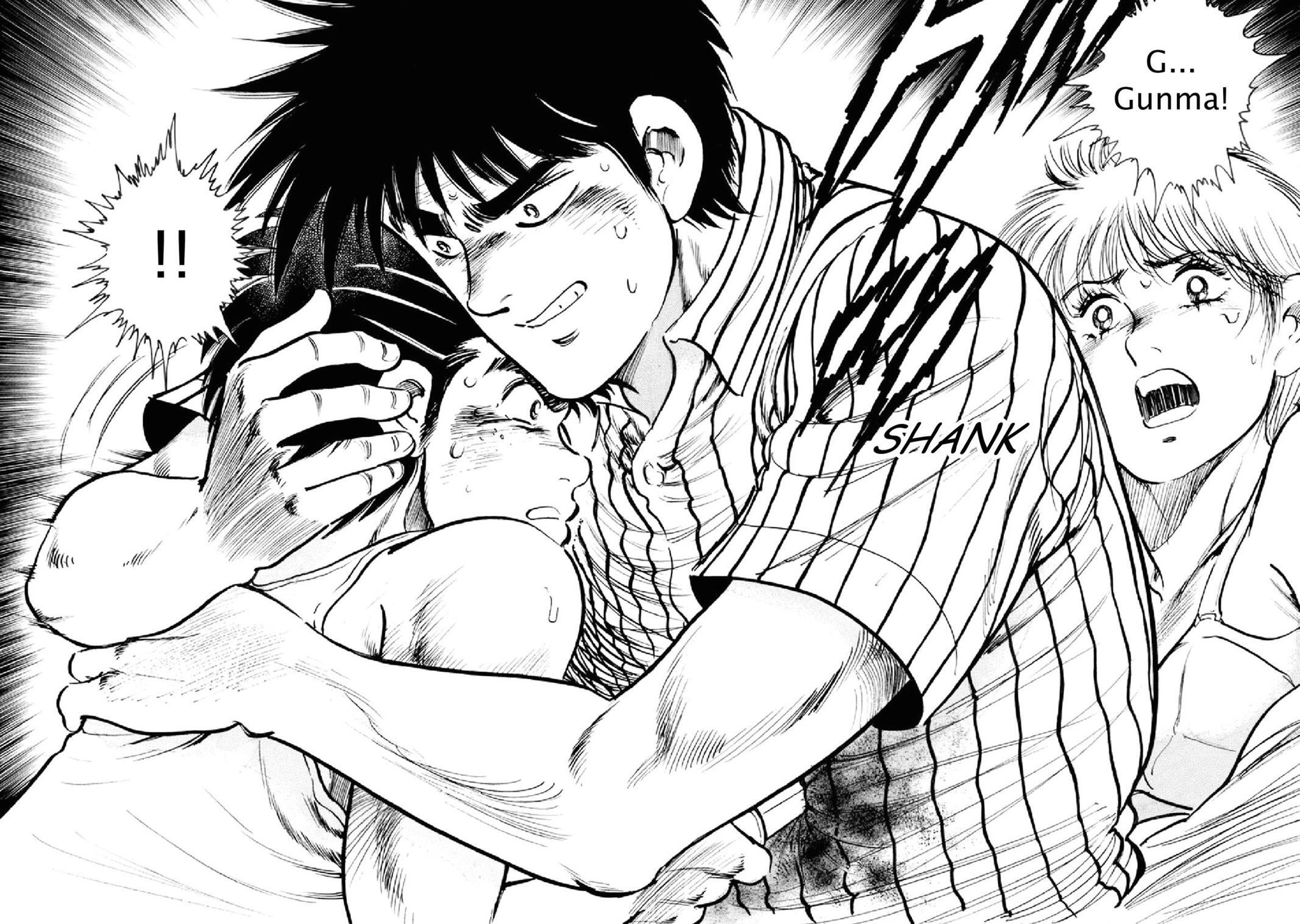 Read F Manga Online