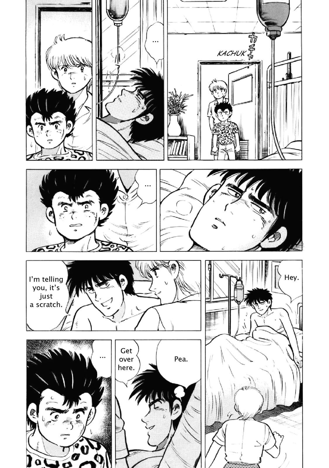 Read F Manga Online