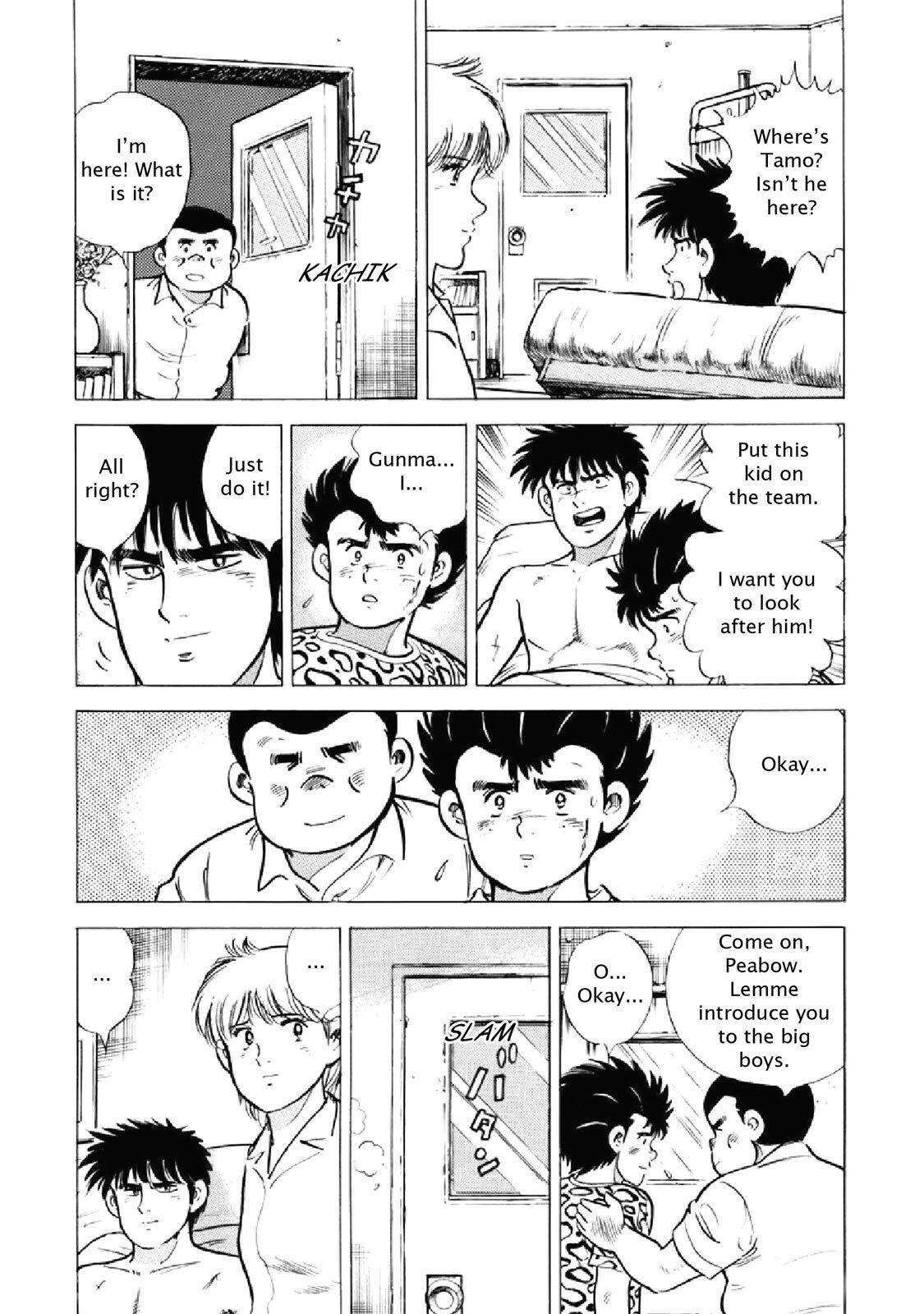 Read F Manga Online
