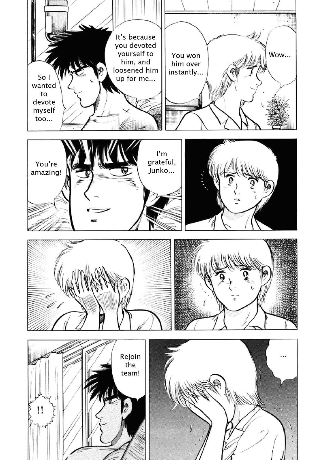 Read F Manga Online