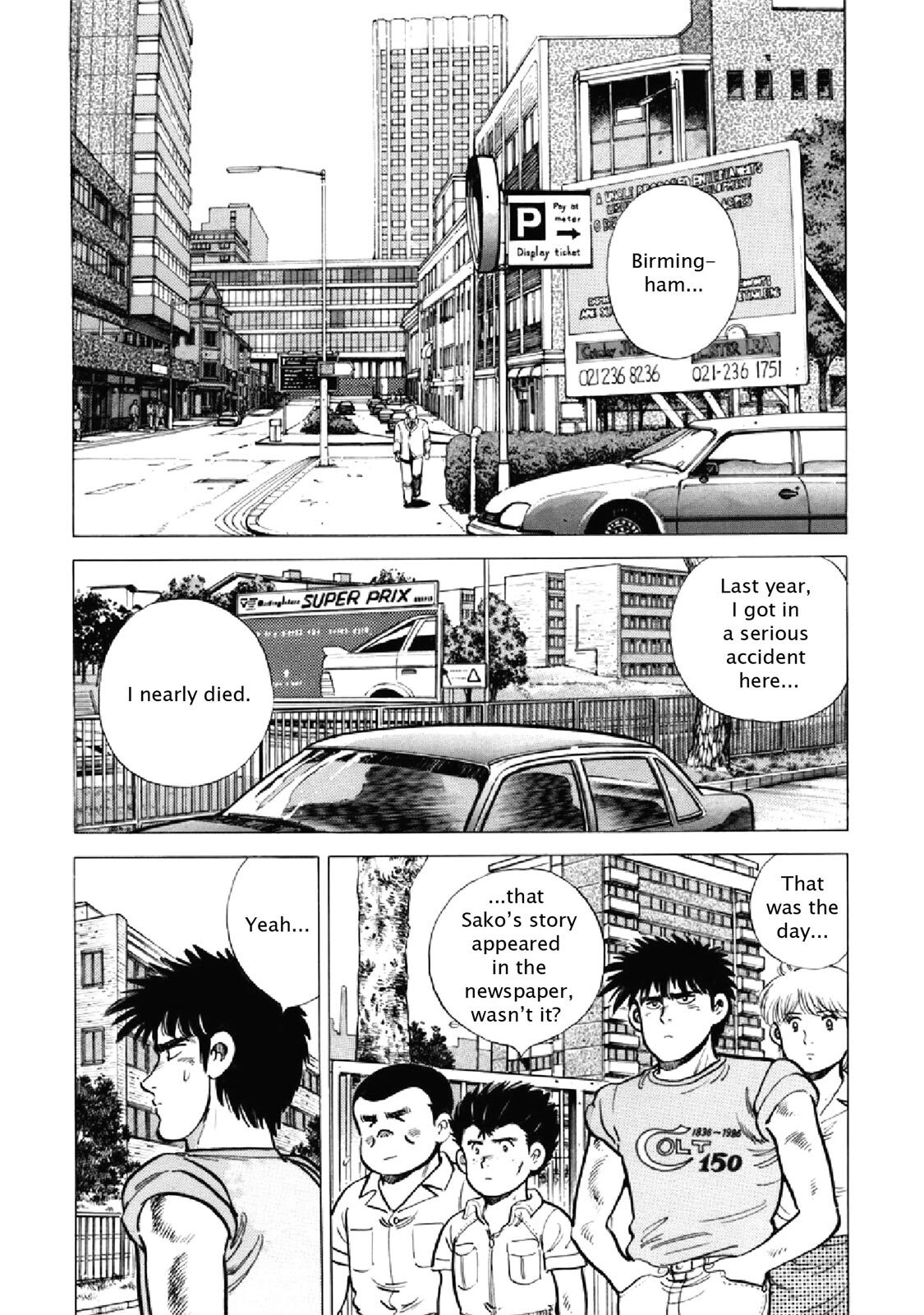 Read F Manga Online