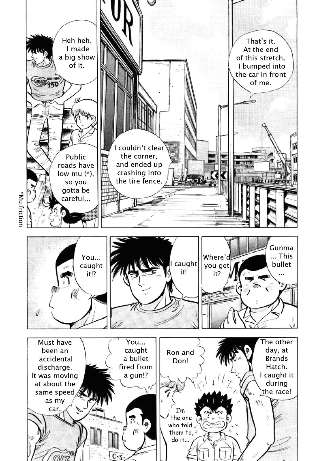 Read F Manga Online