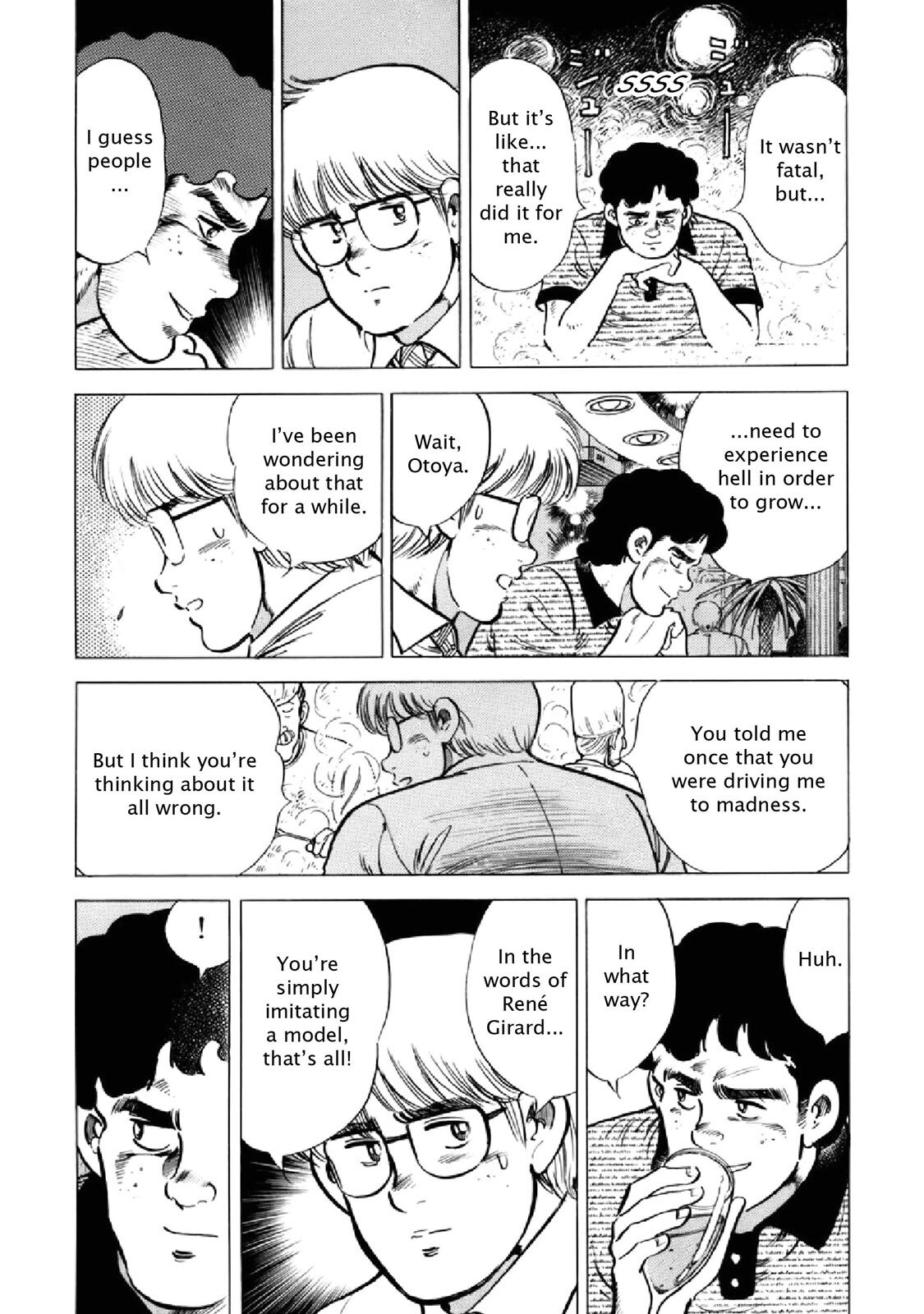Read F Manga Online