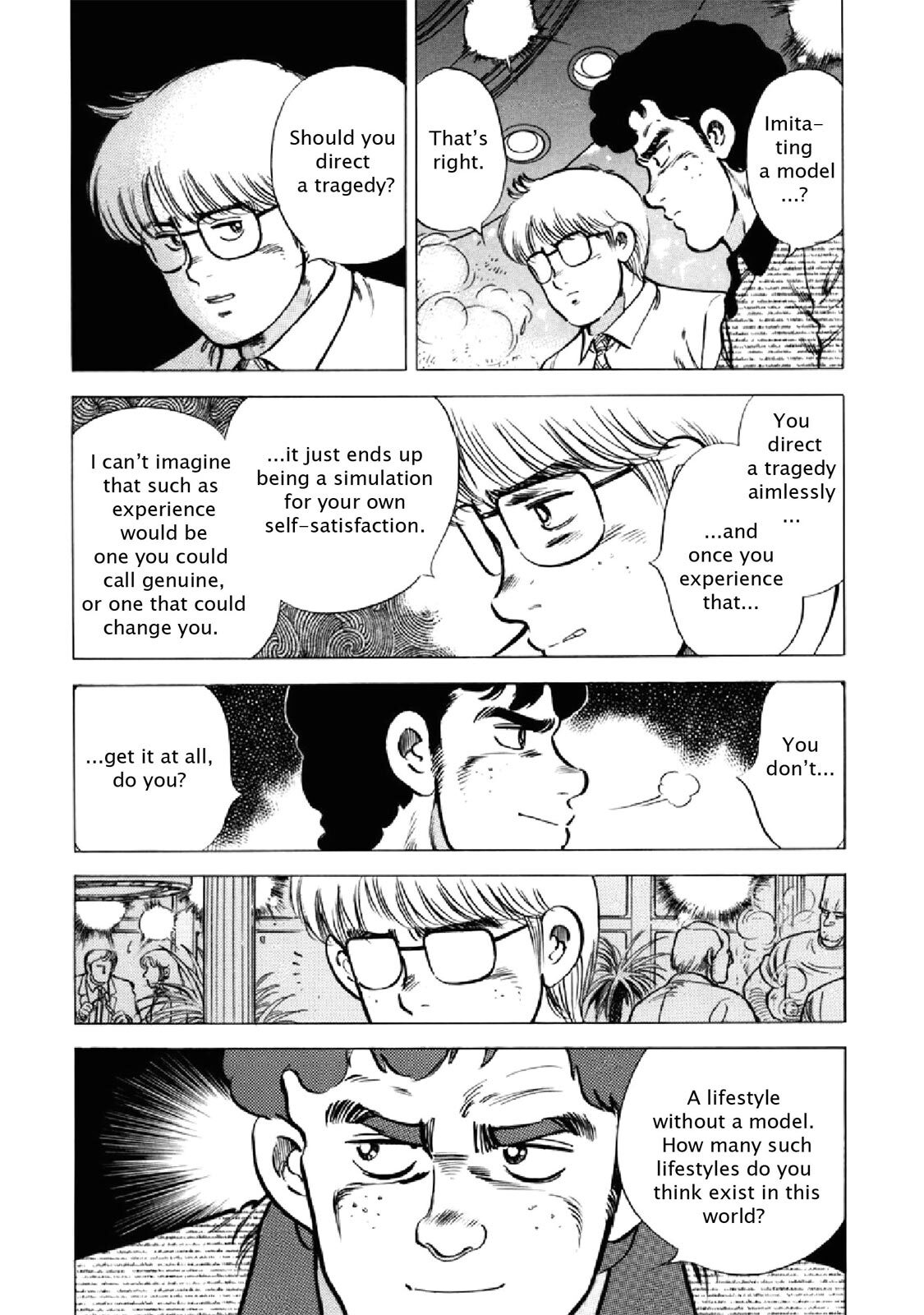 Read F Manga Online