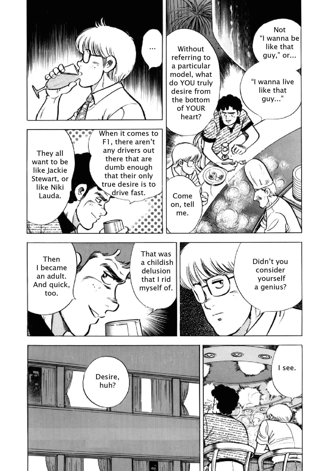Read F Manga Online