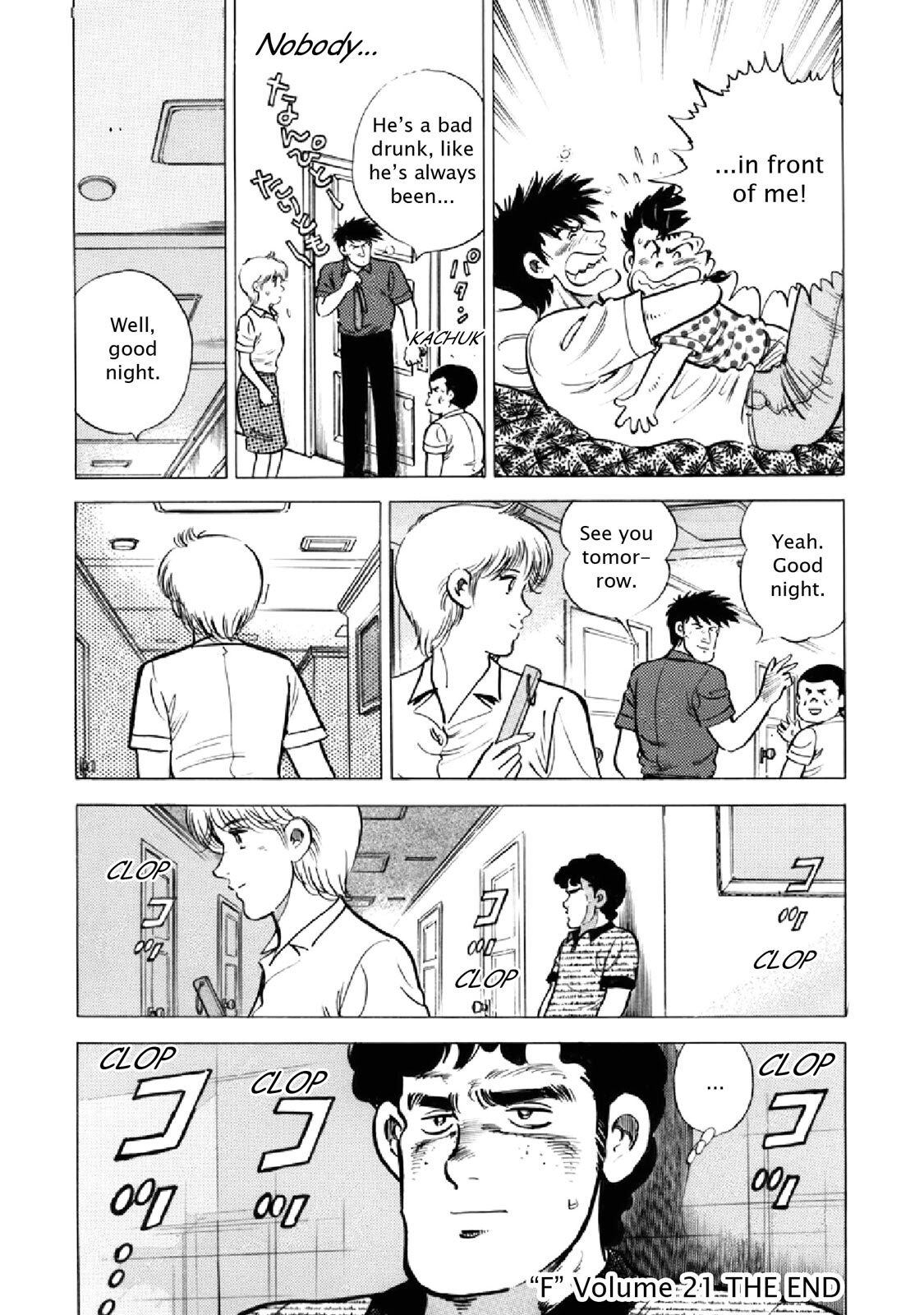 Read F Manga Online