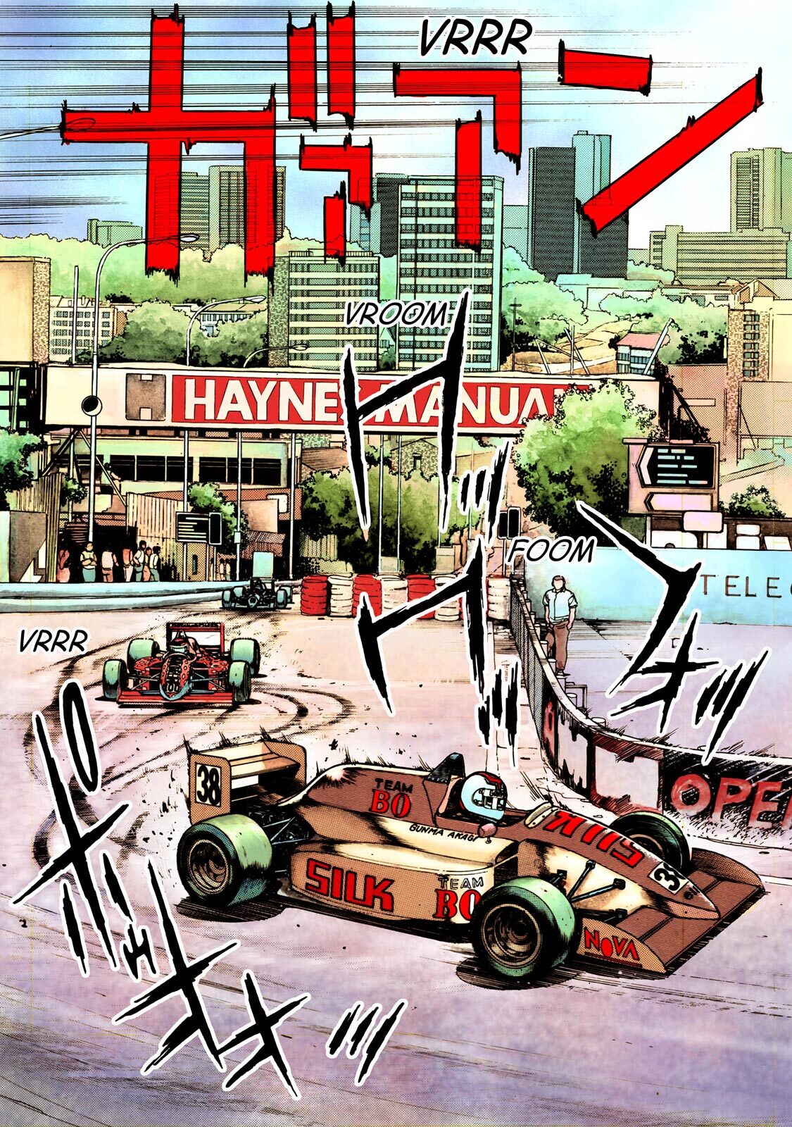Read F Manga Online