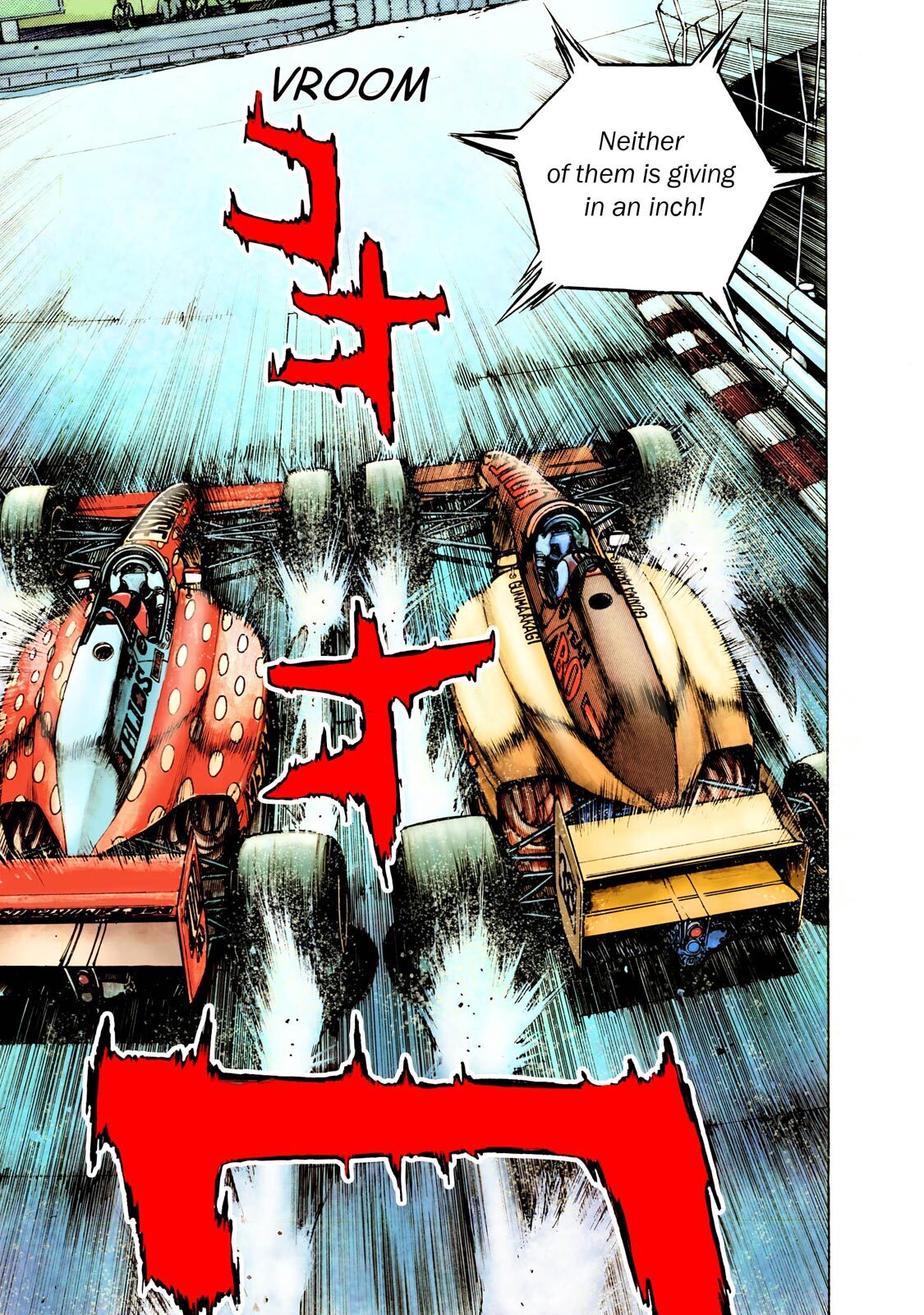 Read F Manga Online