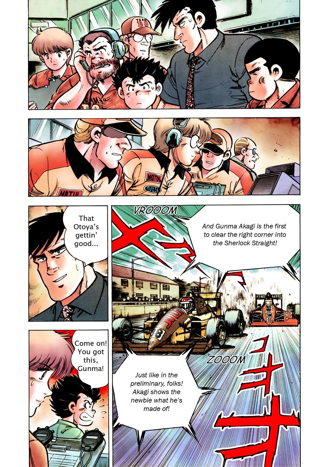 Read F Manga Online