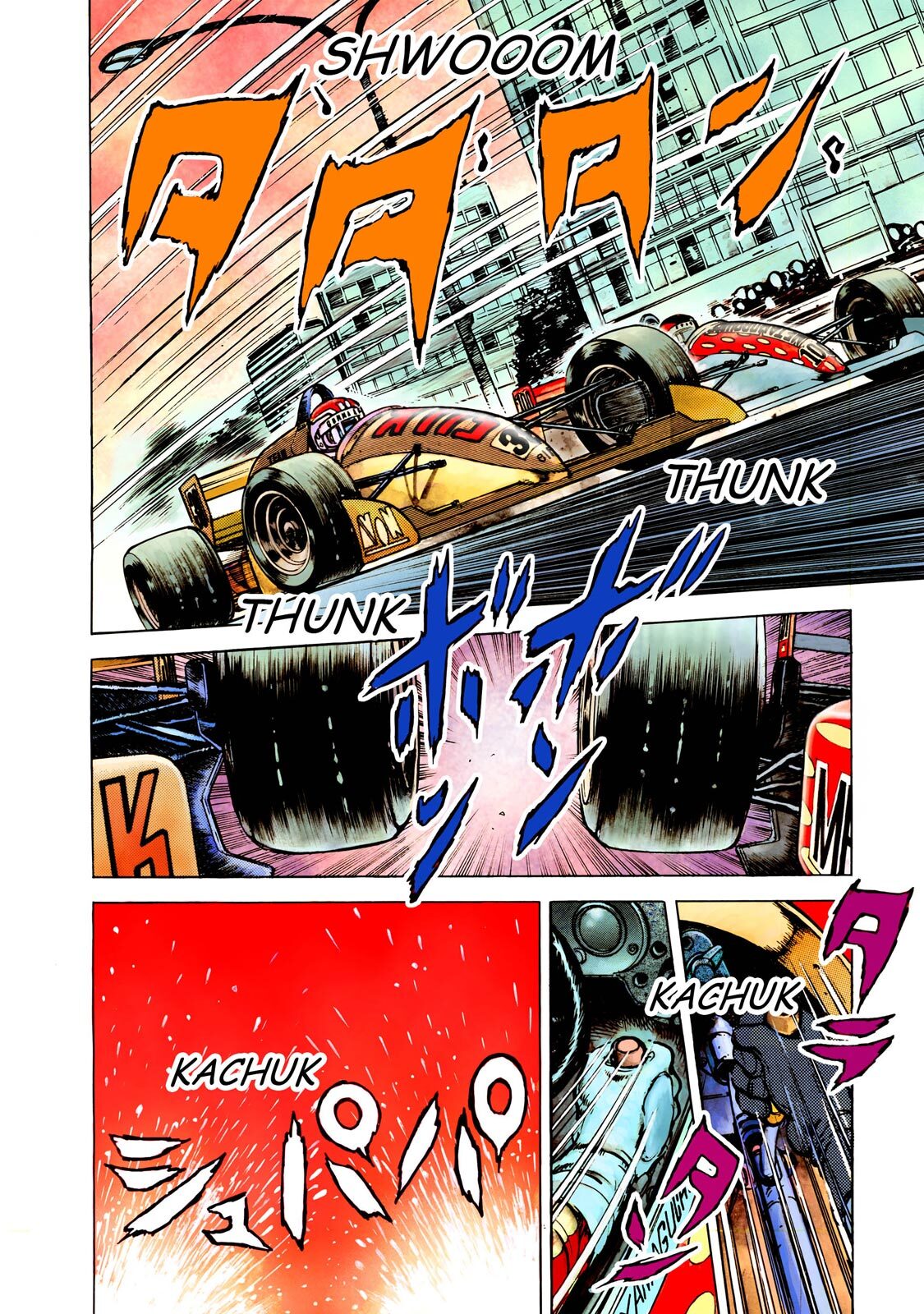 Read F Manga Online