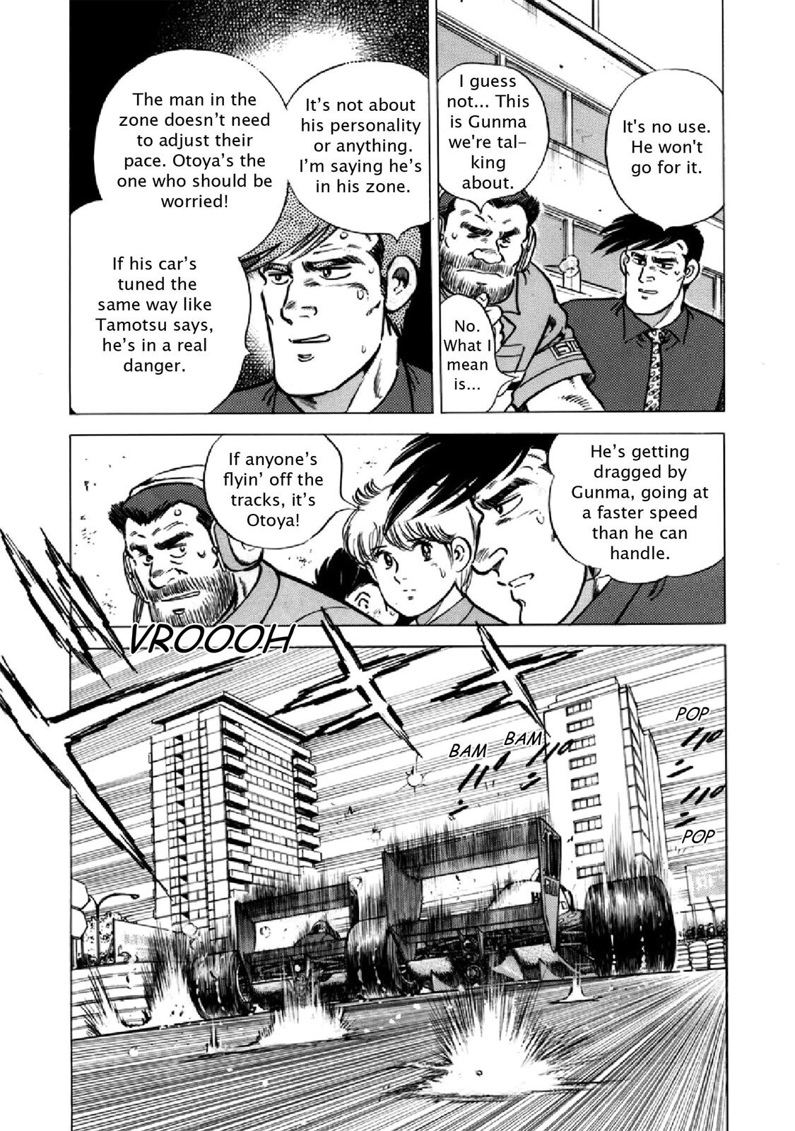 Read F Manga Online