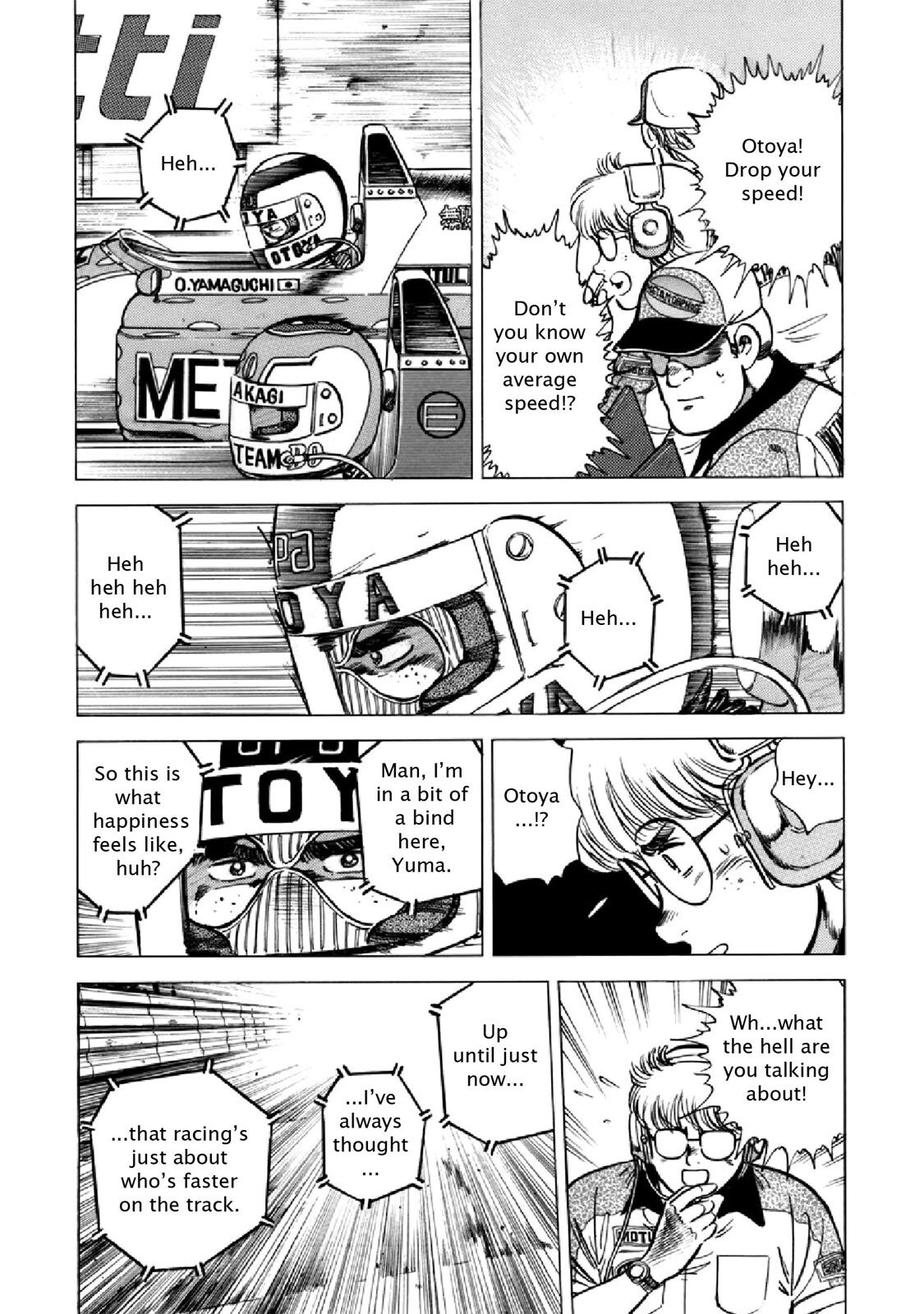 Read F Manga Online
