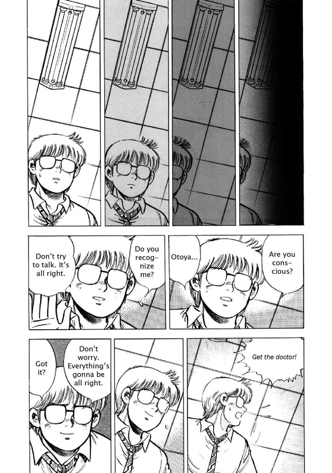 Read F Manga Online