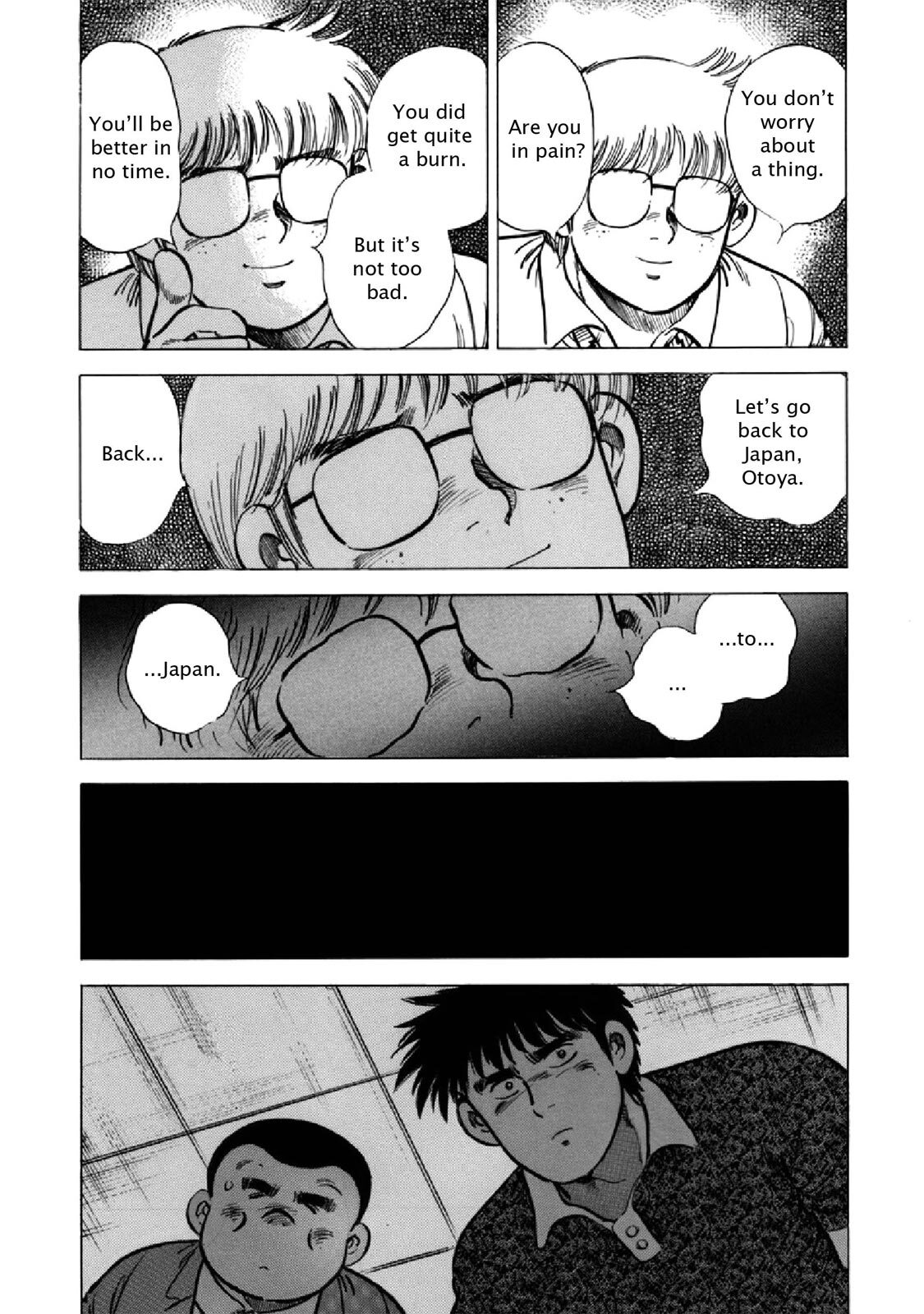 Read F Manga Online