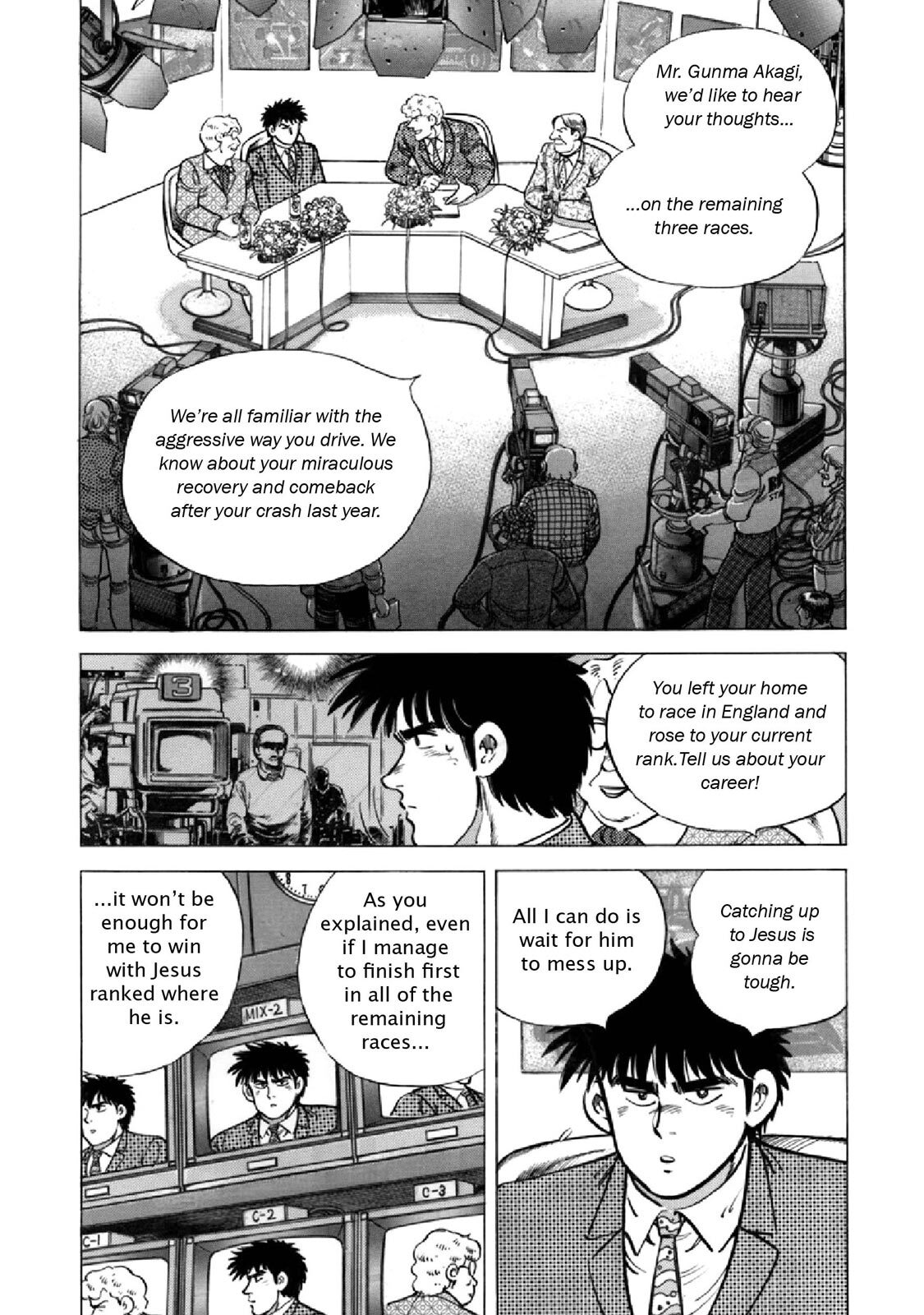 Read F Manga Online
