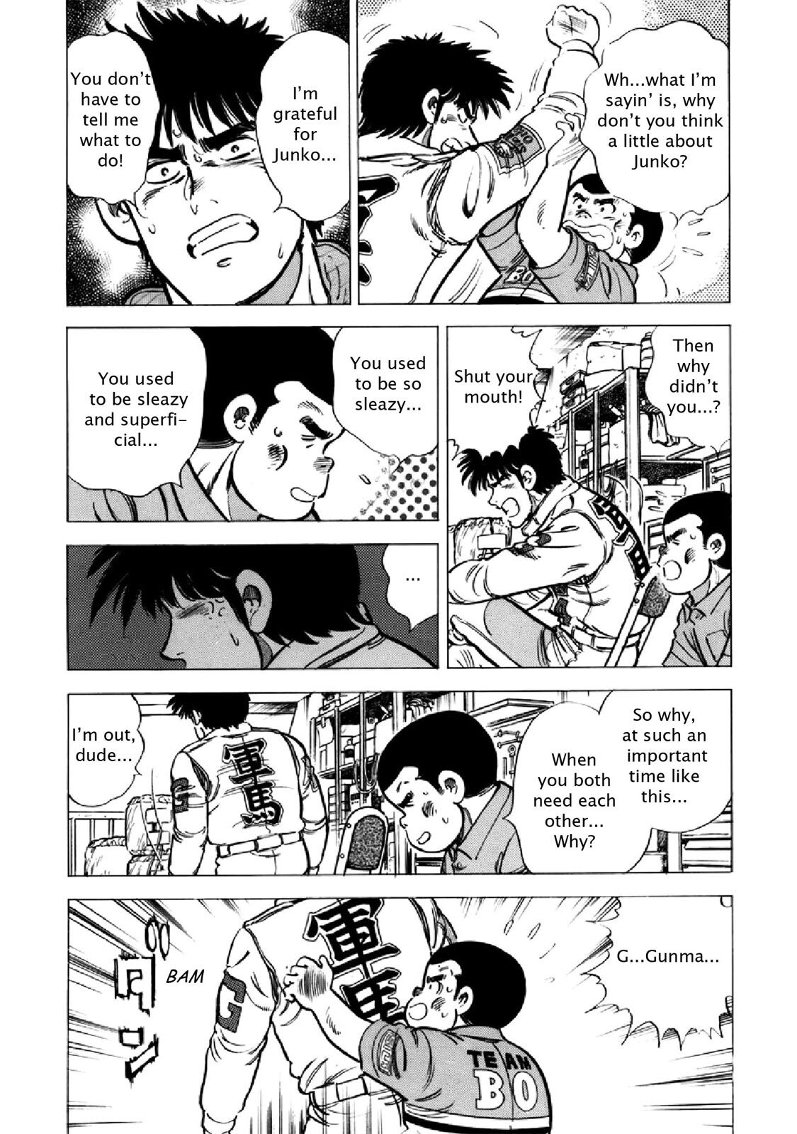 Read F Manga Online