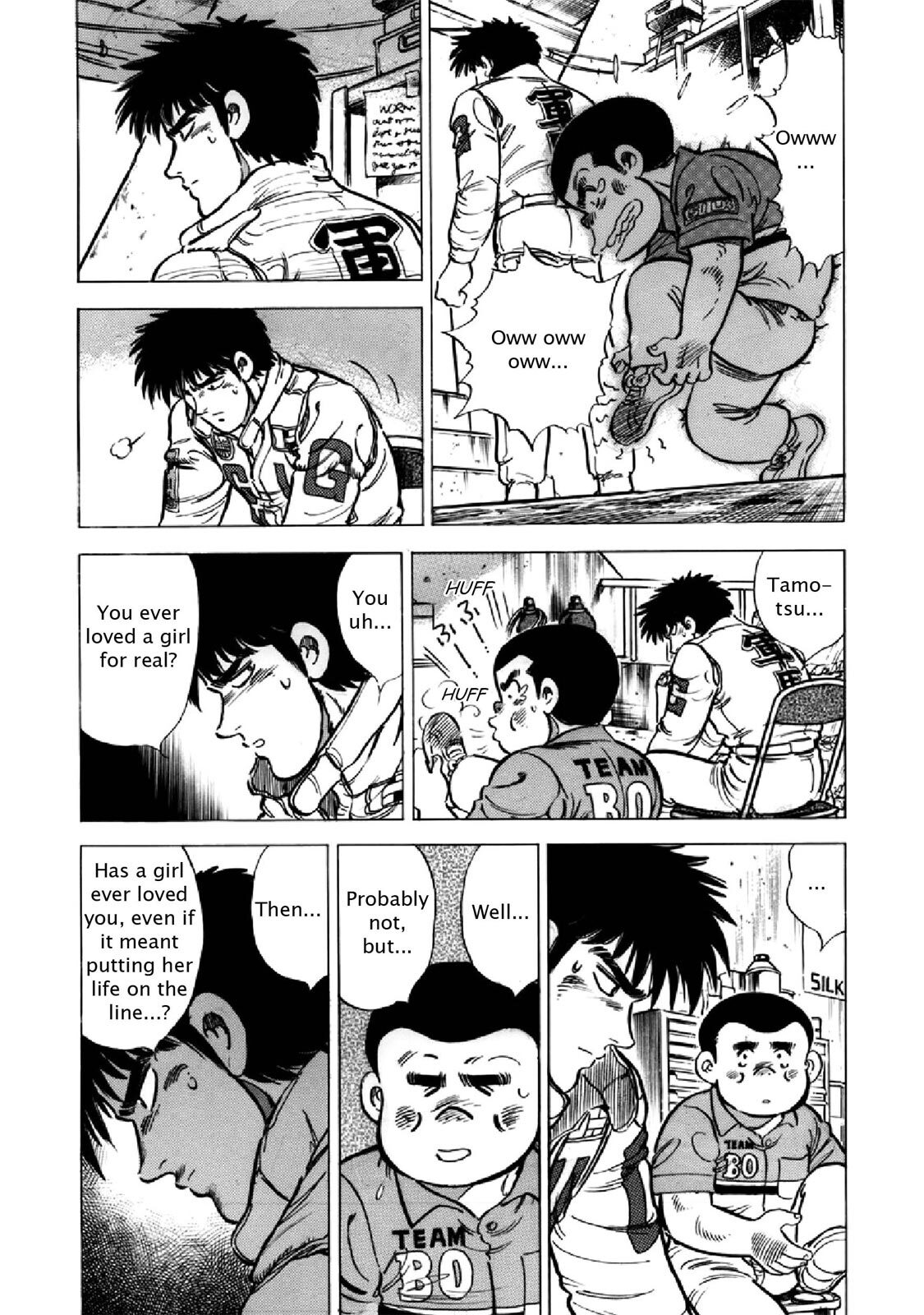 Read F Manga Online