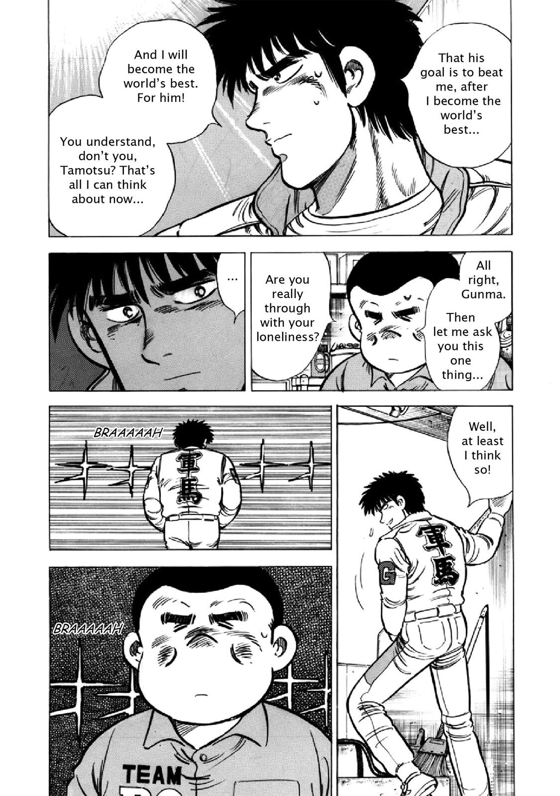 Read F Manga Online