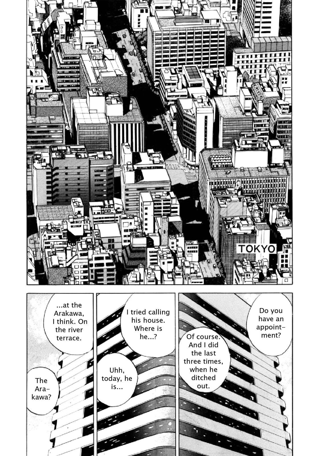 Read F Manga Online