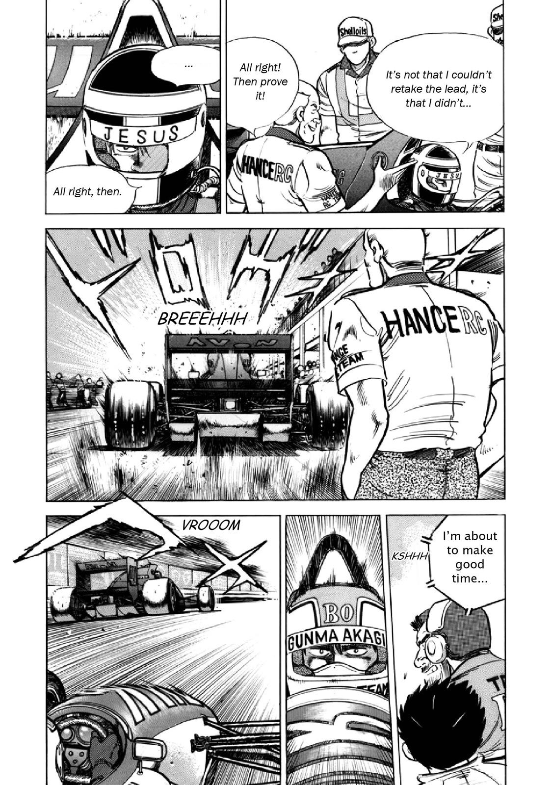 Read F Manga Online