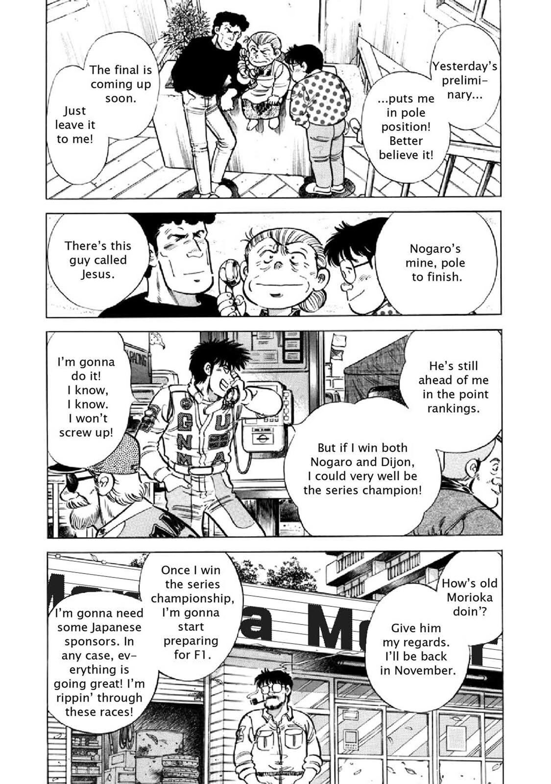 Read F Manga Online