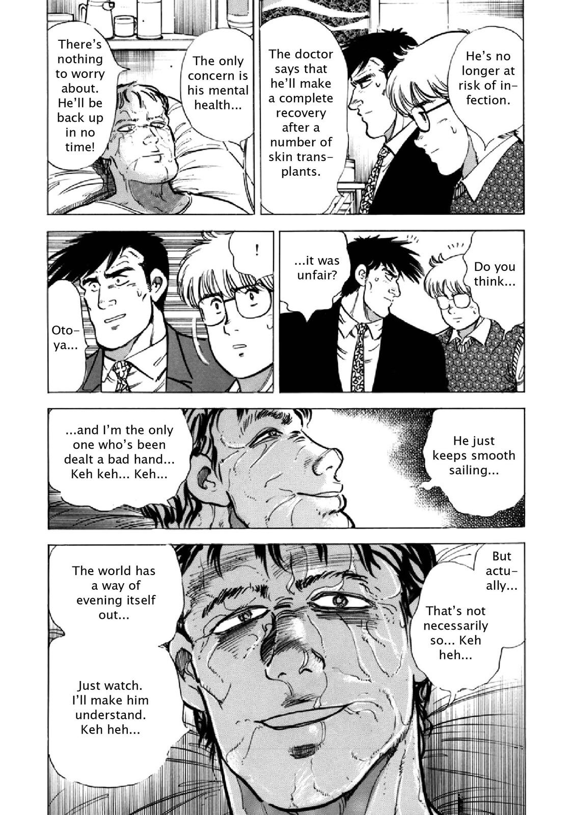 Read F Manga Online