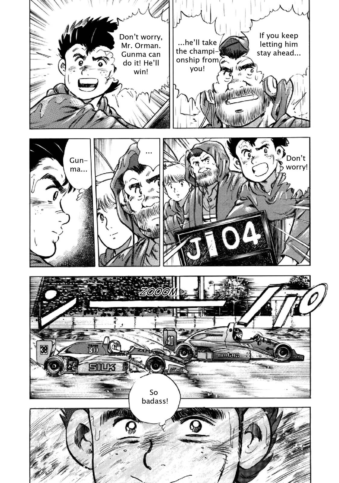 Read F Manga Online