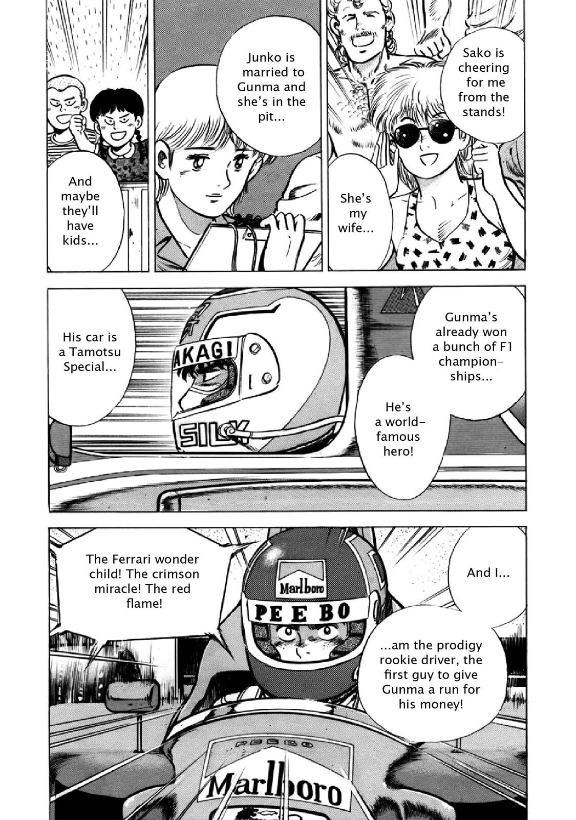 Read F Manga Online