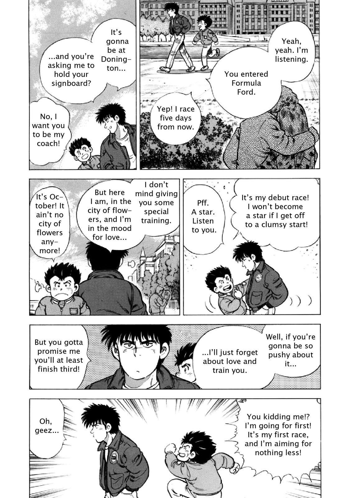 Read F Manga Online