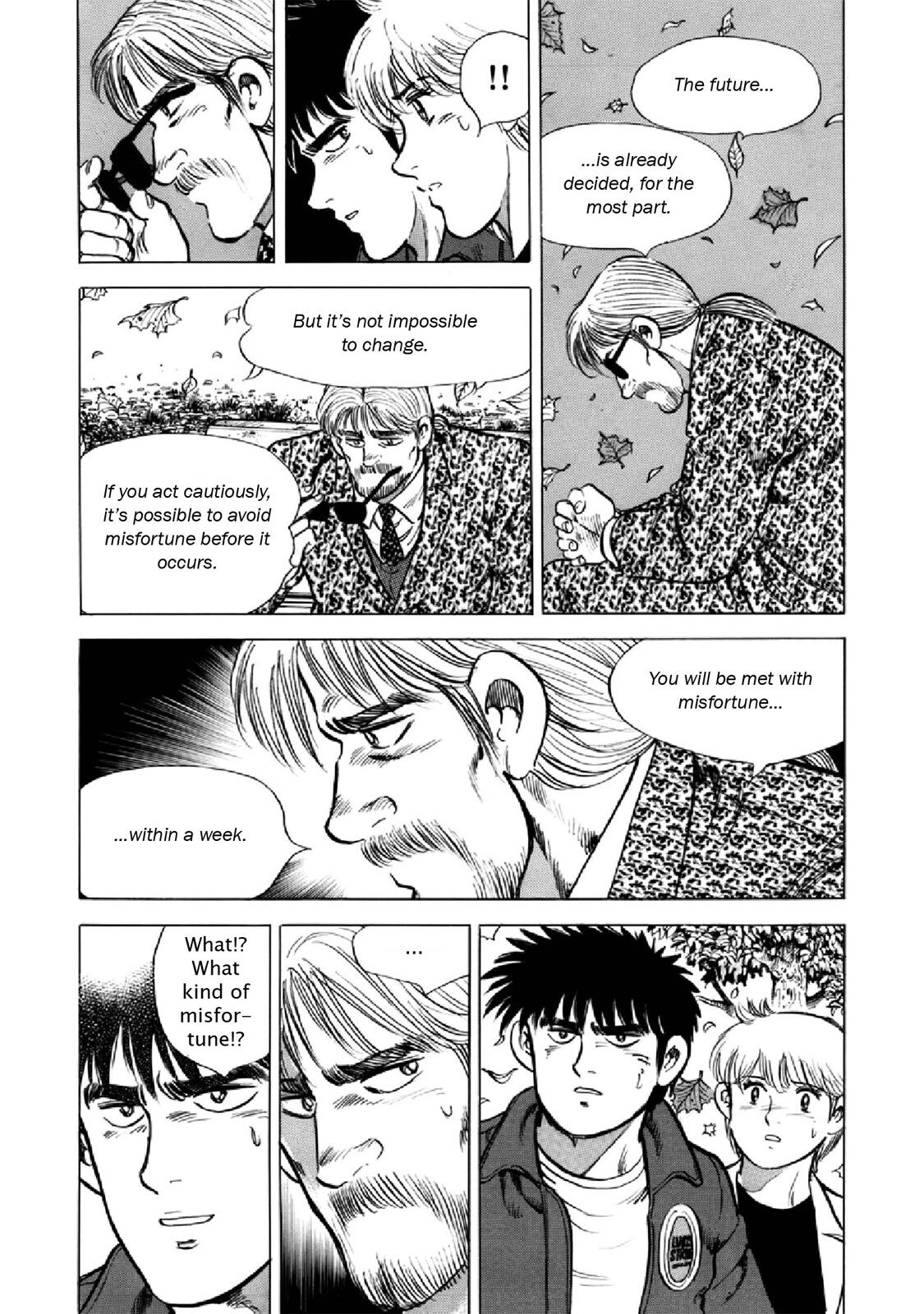 Read F Manga Online