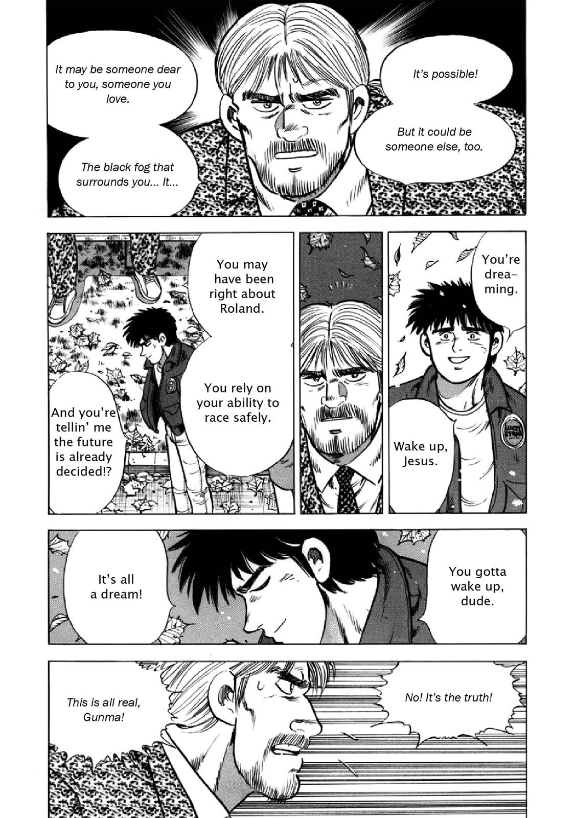 Read F Manga Online