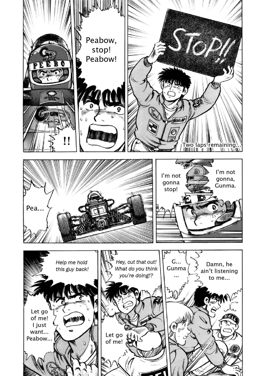 Read F Manga Online