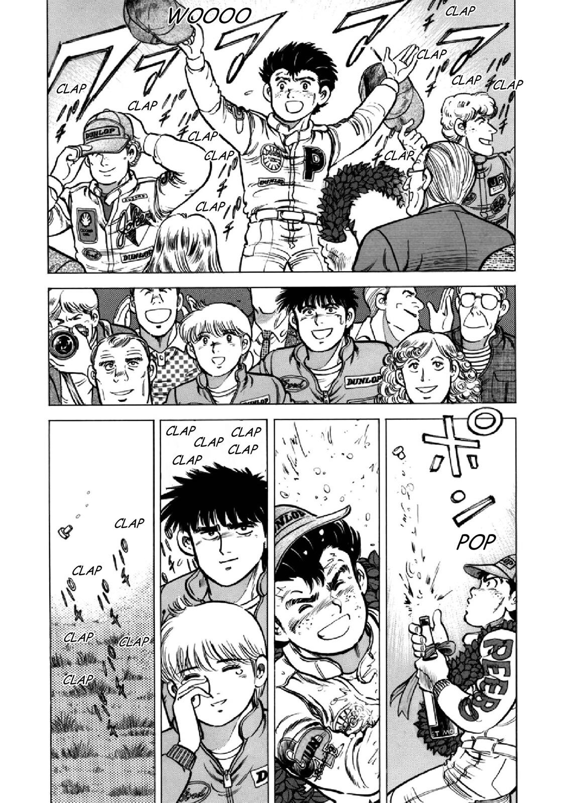 Read F Manga Online