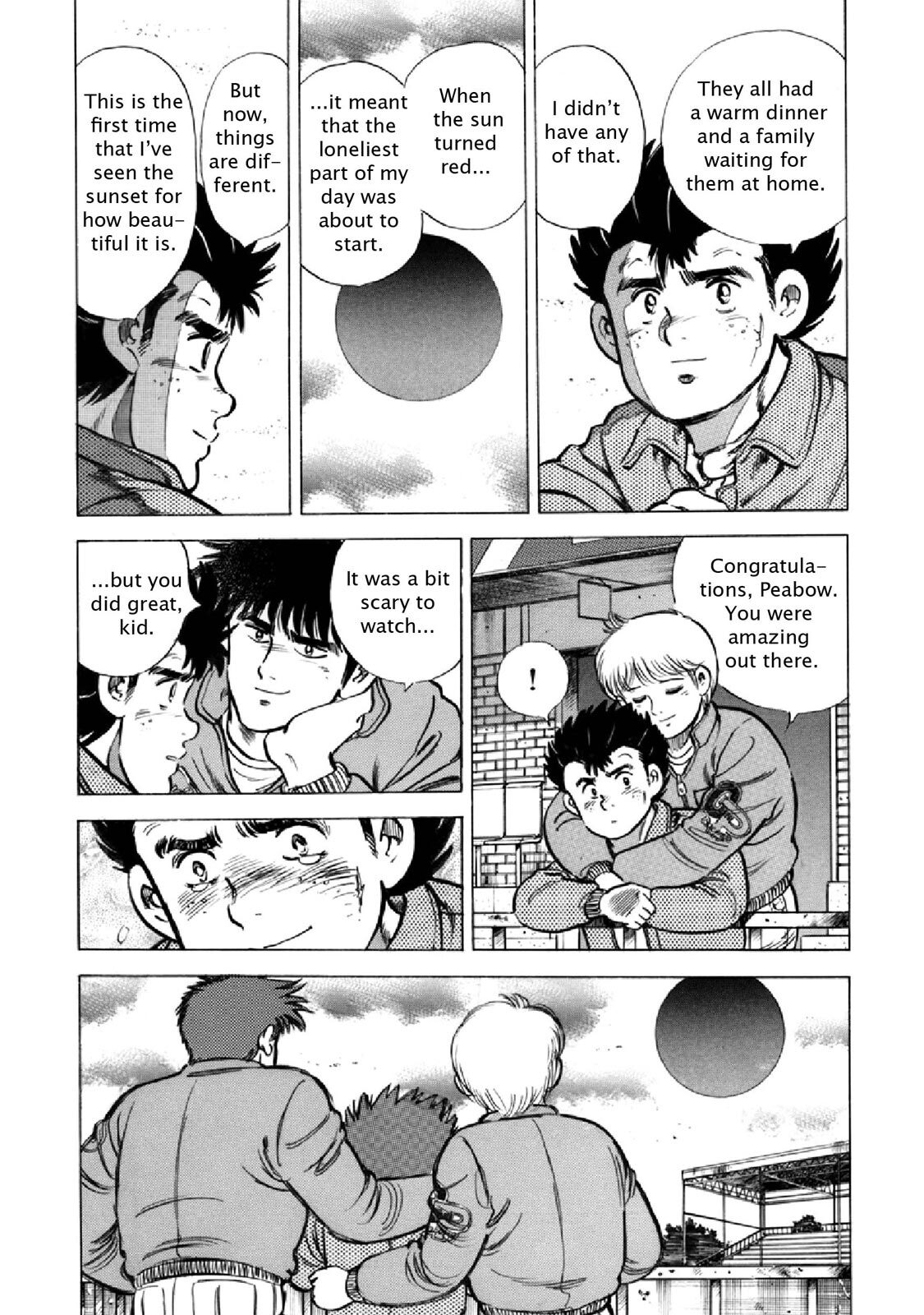 Read F Manga Online