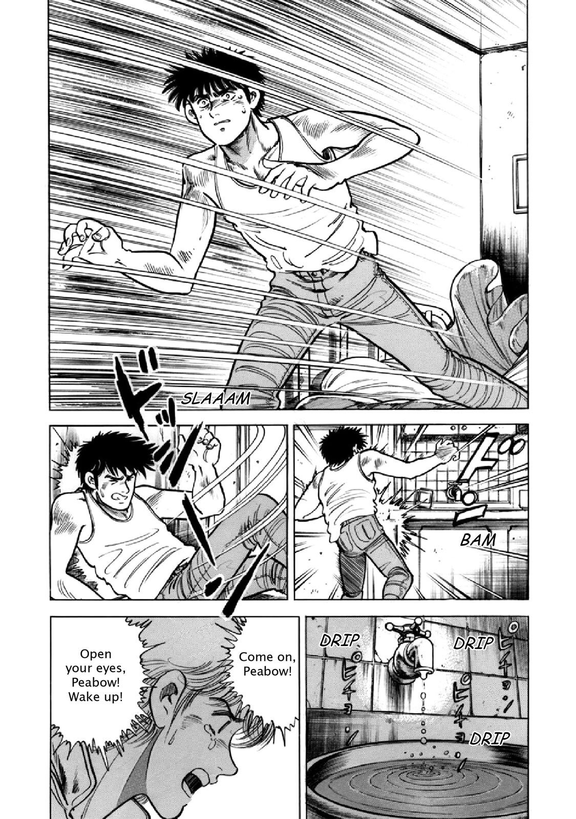 Read F Manga Online