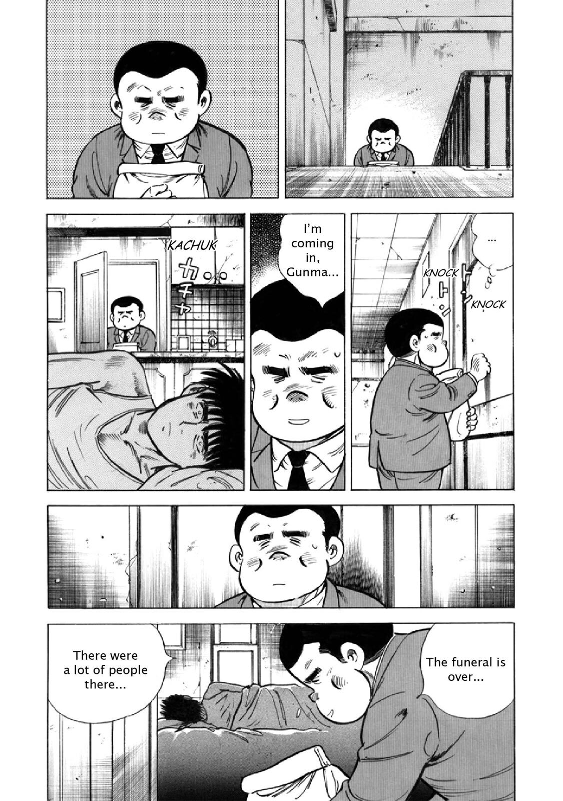 Read F Manga Online