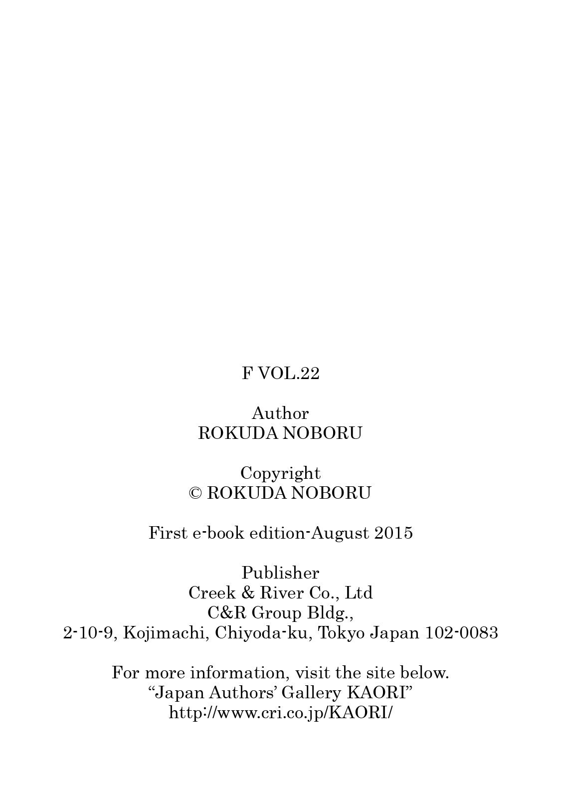 Read F Manga Online