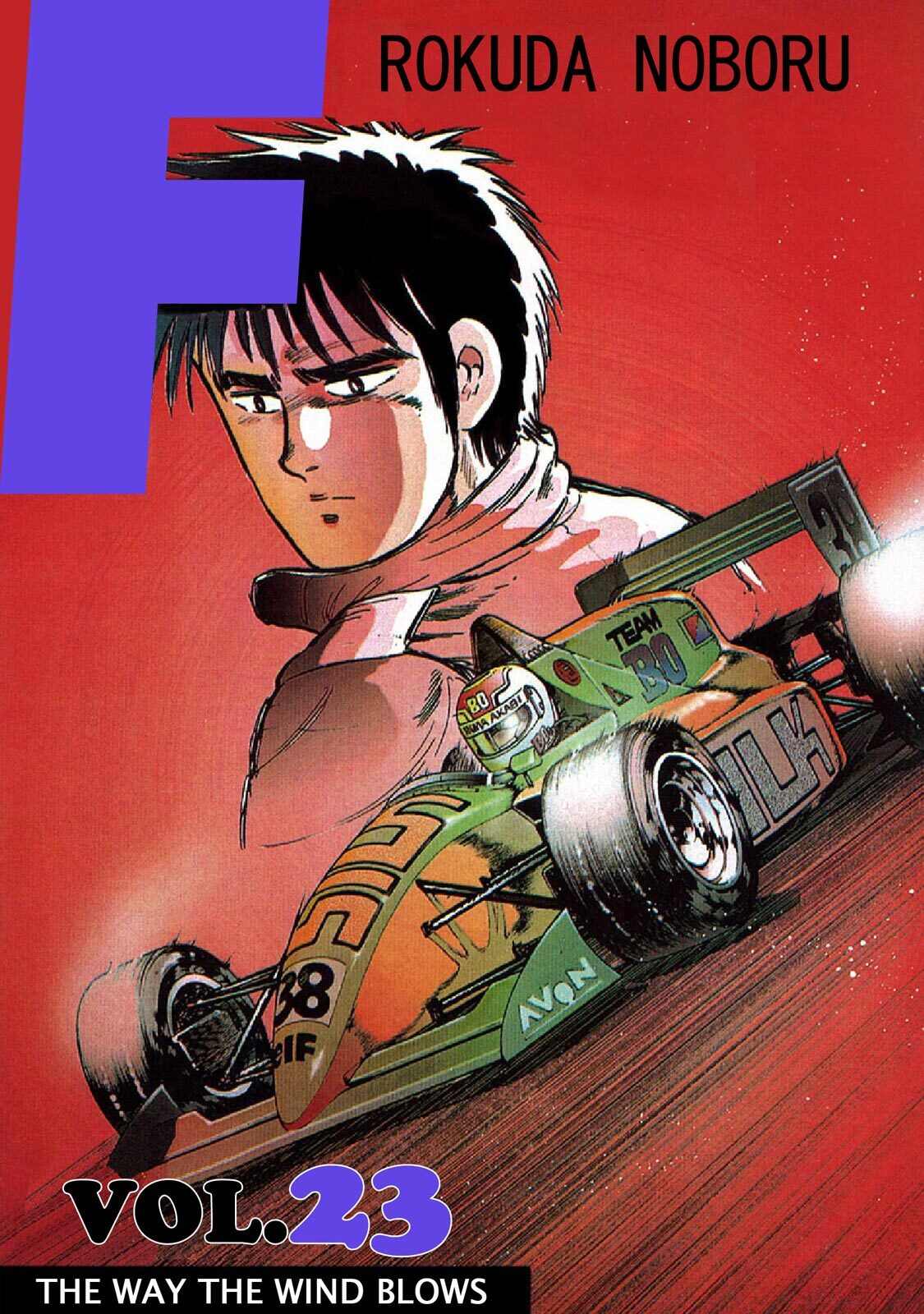Read F Manga Online