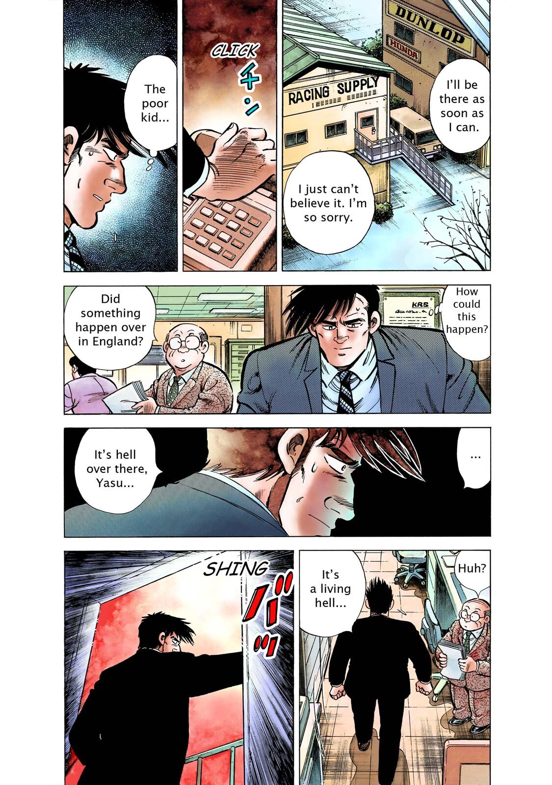 Read F Manga Online