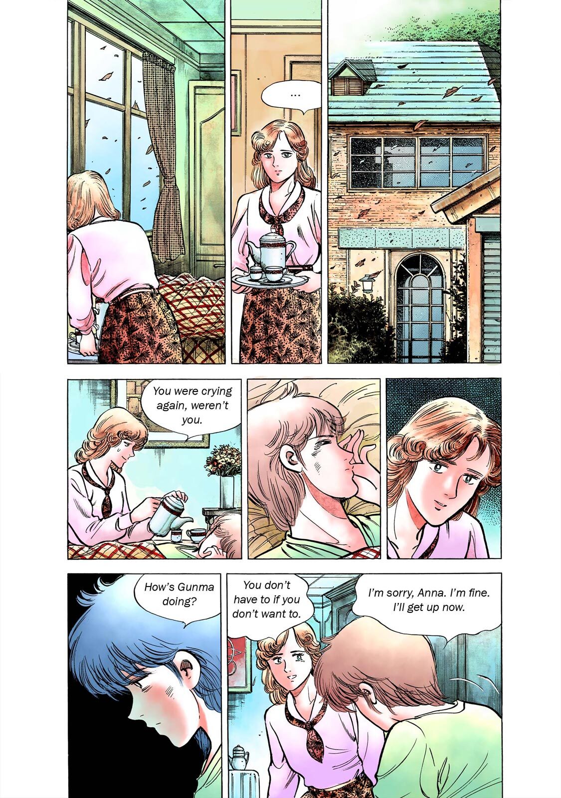 Read F Manga Online