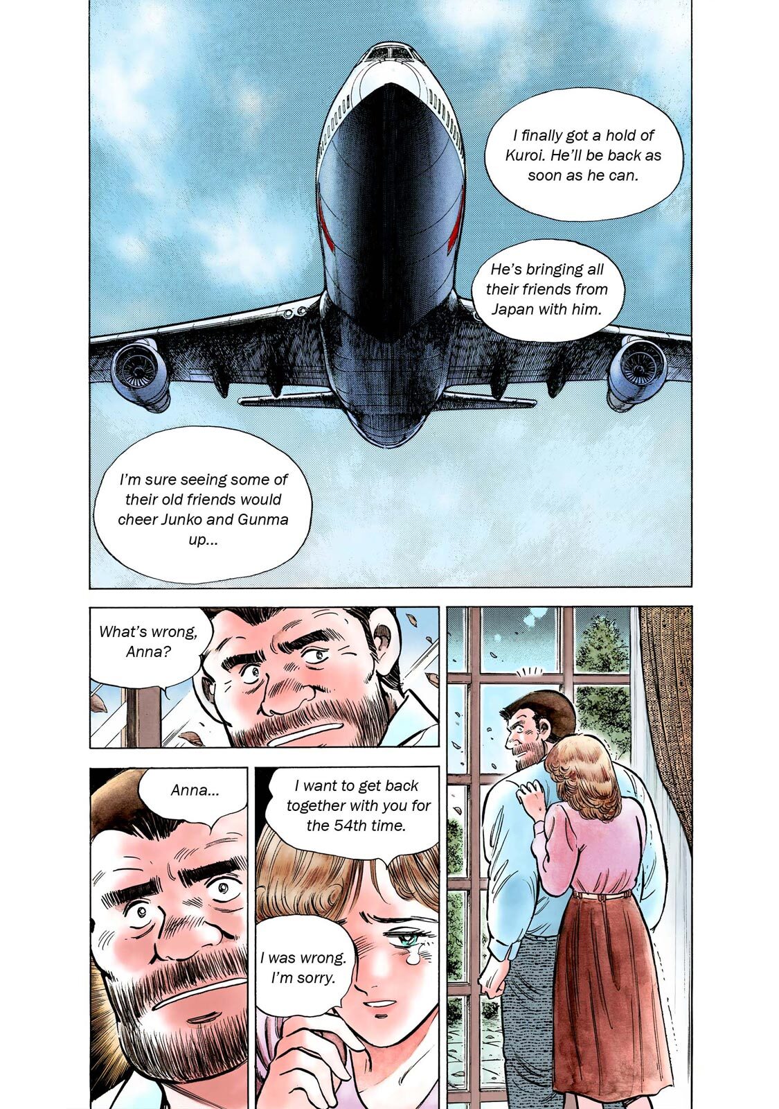 Read F Manga Online