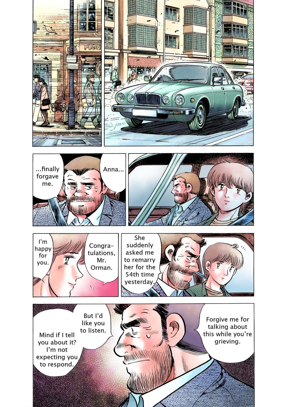 Read F Manga Online