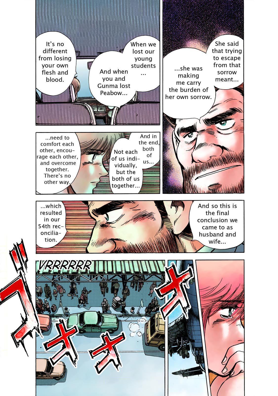 Read F Manga Online
