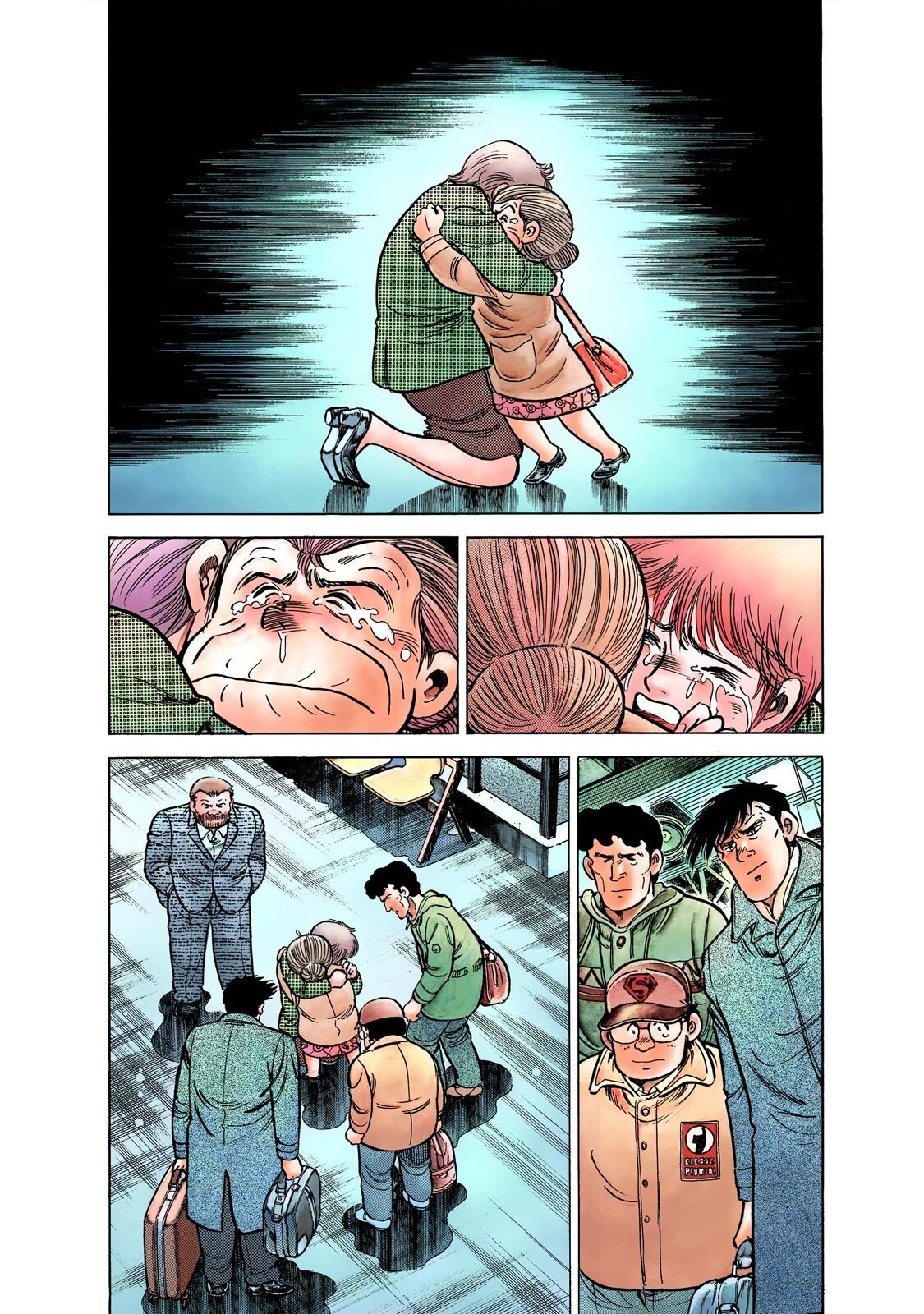 Read F Manga Online