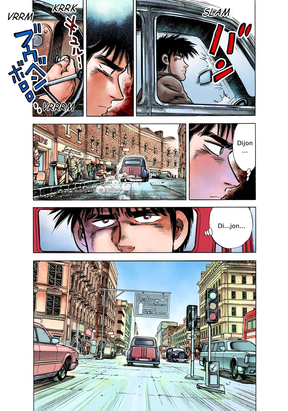 Read F Manga Online