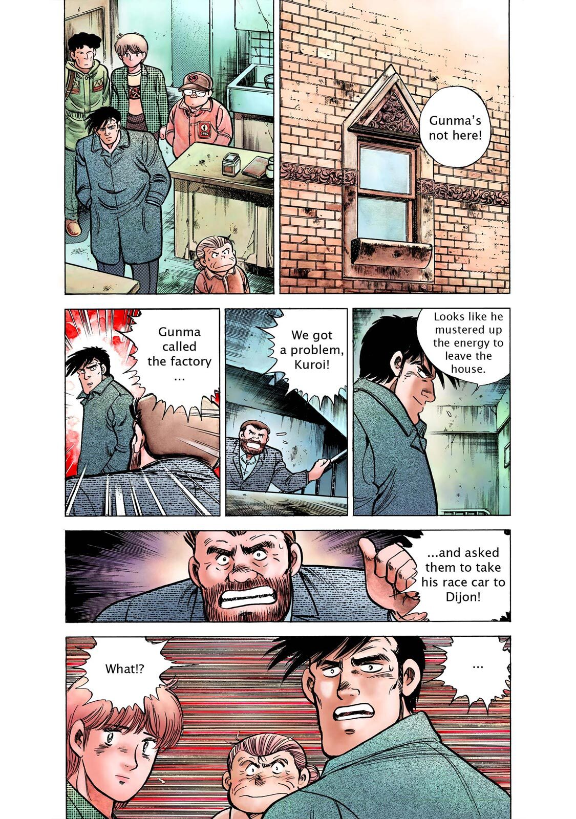 Read F Manga Online