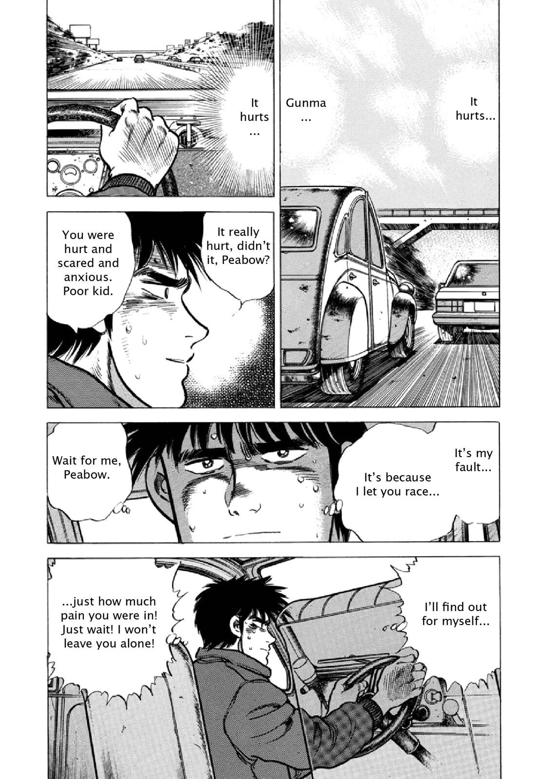 Read F Manga Online