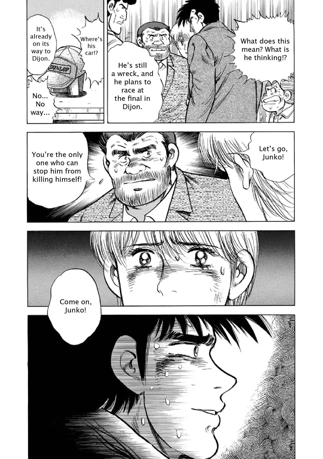 Read F Manga Online