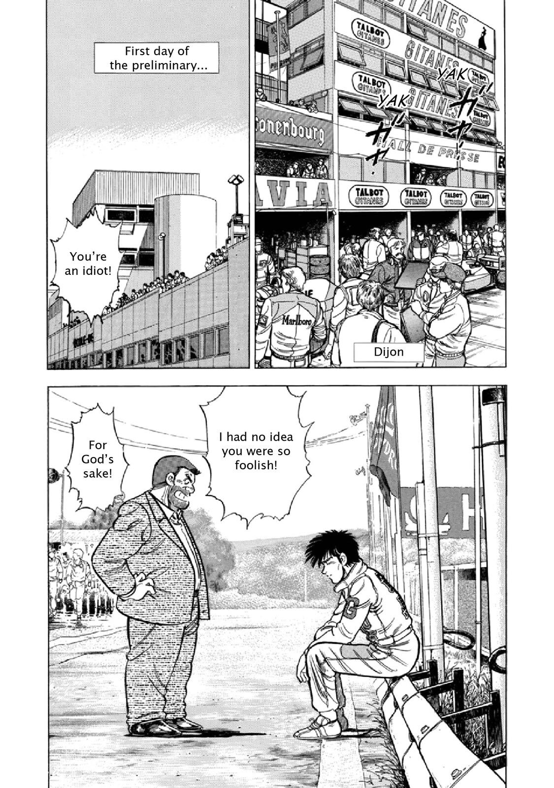Read F Manga Online